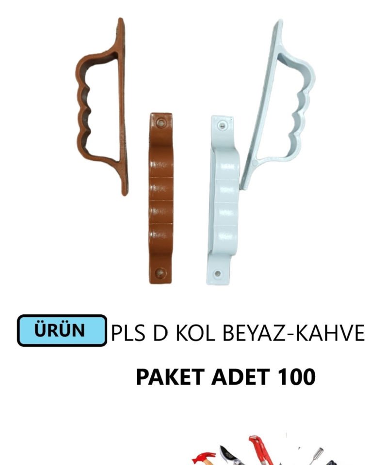 PVC SİNEKLİK TUTAMAK D KOL PLASTİK BEYAZ-KAHVE