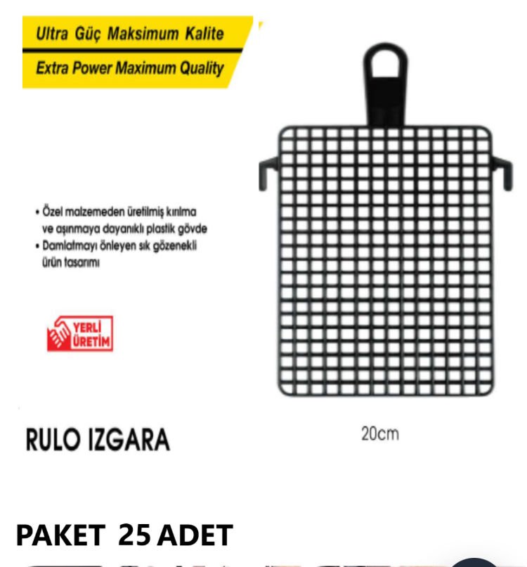 RULO IZGARA ELEK 20 CM
