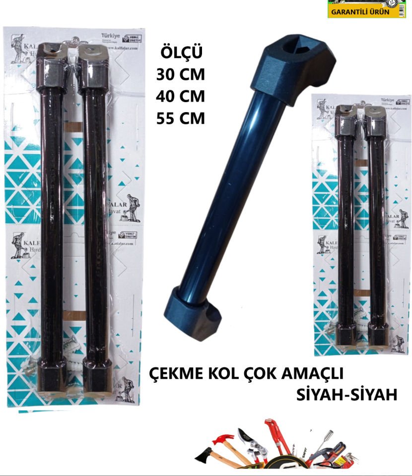 ÇEKME KOL ÇOK AMAÇLI 40 CM PAS. SİYAH-SİYAH VAKUM A.