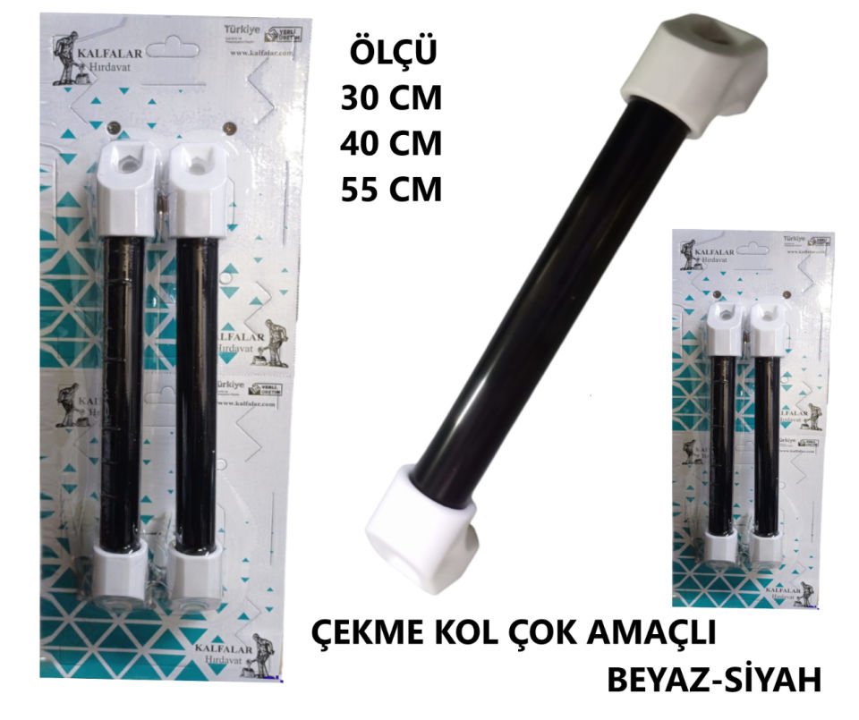 ÇEKME KOL ÇOK AMAÇLI 40 CM PAS. BEYAZ-SİYAH VAKUM A.