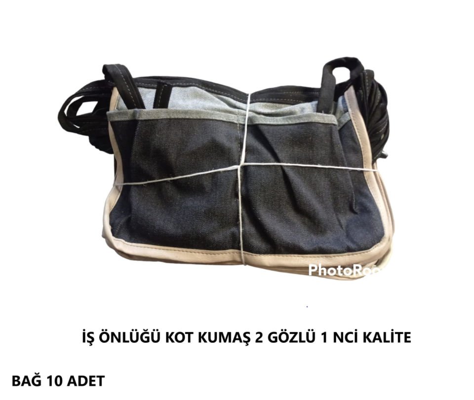 İŞ ÖNLÜĞÜ KOT KUMAŞ 2 GÖZLÜ 1 NCİ KALİTE